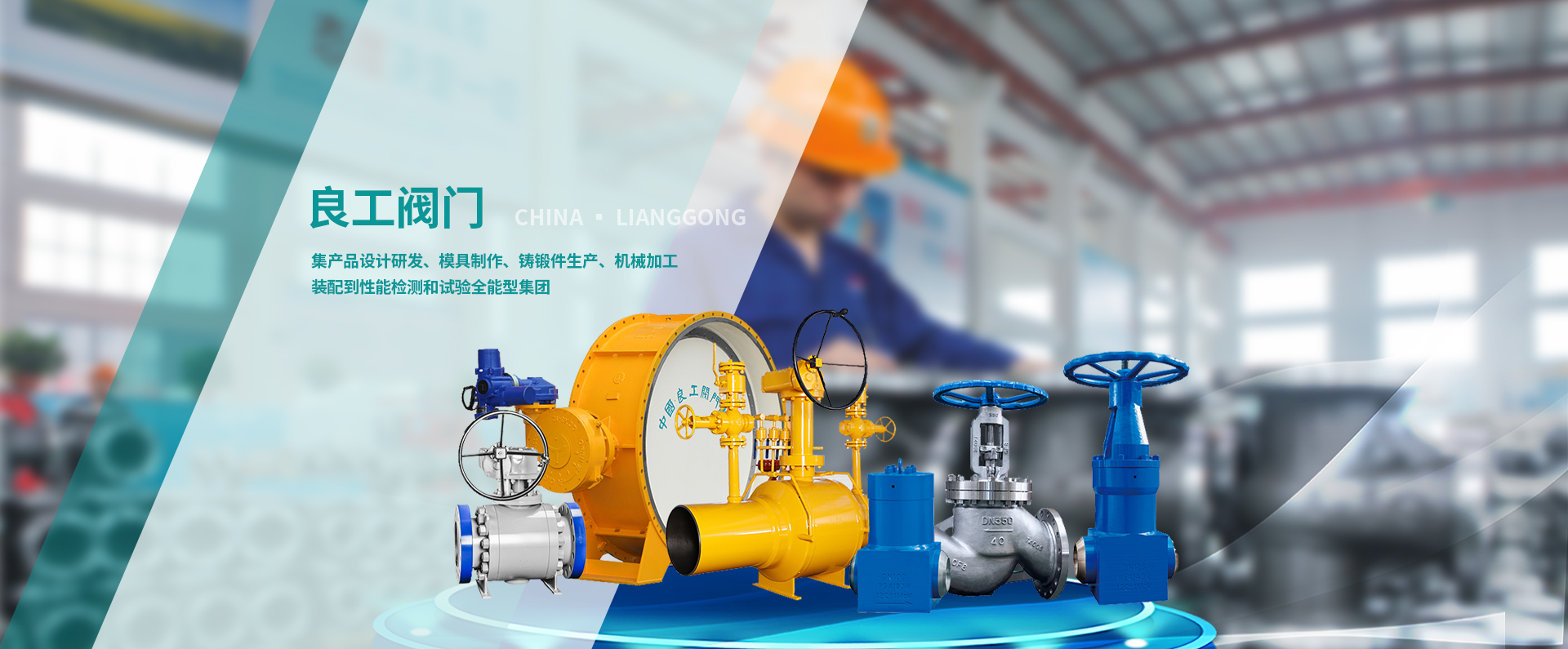 網(wǎng)站海報(bào)3