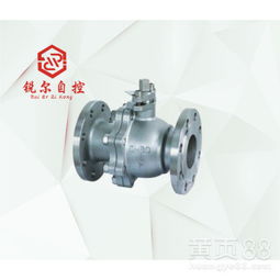 【上海q41f不銹鋼浮動球閥銳爾閥門】-