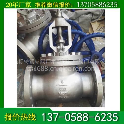 美標鑄鋼截止閥：價格、圖片及配件廠家全解析