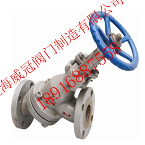 饒陽放料閥門 上海威冠閥門制造廠家直銷，品質與服務的雙重保障