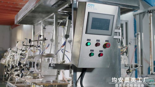 小熊電器深耕精品戰(zhàn)略，推動(dòng)企業(yè)高質(zhì)量發(fā)展