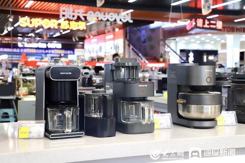 日照家電市場(chǎng)悄然崛起 “養(yǎng)生經(jīng)濟(jì)”驅(qū)動(dòng)下的消費(fèi)新圖景