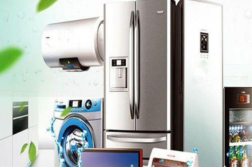 中國式家電 誰更懂中國的家庭與生活？