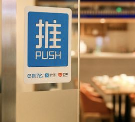 阿里新一季財(cái)報(bào)解讀 口碑餓了么營收飆升137%，個人互聯(lián)網(wǎng)服務(wù)迎來增長新契機(jī)